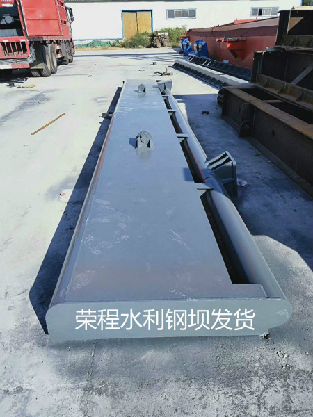 鋼壩，液壓鋼壩系列產(chǎn)品特點(diǎn)